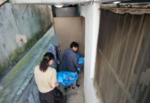 ‘가가호호 이불 빨래’ 사업 감동 사례 전해