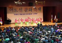 “동대문에서 백세까지 청춘처럼!”어르신들의 문화예술제 열린다