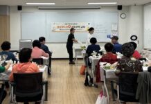 취약계층 대상 ‘햇살 가득찬(餐) 공동부엌 교육’ 운영