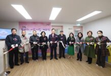 국공립 또바기어린이집 개소식 개최