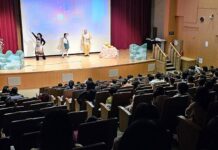 어린이 탄소중립 뮤지컬 공연 성료