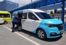 두루타버스, 호출벨로 더욱 편리하게 이용해요