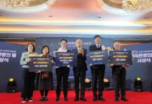 성심당 한국관광의 별로 빛나다