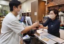 2025. 노인 일자리 참여자 ‘4798명’ 모집…오는 13일까지 신청