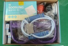 장애인 건강관리 용품 무상지원