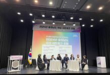 분야별 지역 여성 지도자 한자리에