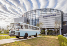 “소중한 산업 유물 찾습니다” 공개구입 진행