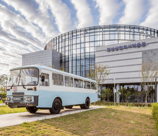 “소중한 산업 유물 찾습니다” 공개구입 진행