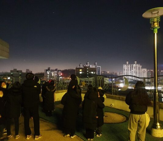 대야도서관 누리천문대 겨울방학 특별관측회 운영