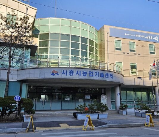 2025년 식량작물 분야 기술보급사업 신청