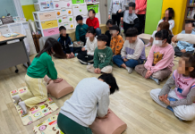 아동을 위한 ‘건강키움’ 운영… “평생 건강관리 기틀 마련해줄 것”