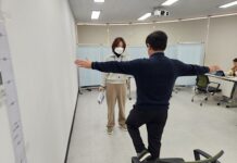 AI・IOT 활용 어르신 맞춤형 건강관리 서비스 참가자 모집