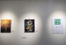 치매가족 작품 전시회 ‘힐링에 아트를 더하다’개최