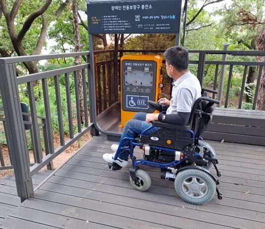 저소득 장애인 전동보장구 수리비 품목 확대