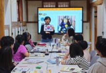 인문학 소양 갖춘 글로벌 인재 길러낸다