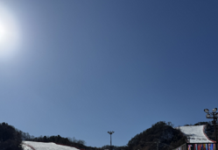 ‘2025년 스키 체험 교실’ 운영