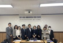 지상에서 우주(드론-비행기-위성) 통합 기술로 대형산불 화선 탐지!