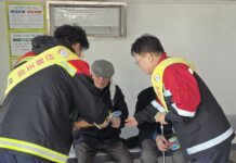 모두가 누리는 숲, 함께하는 산불예방