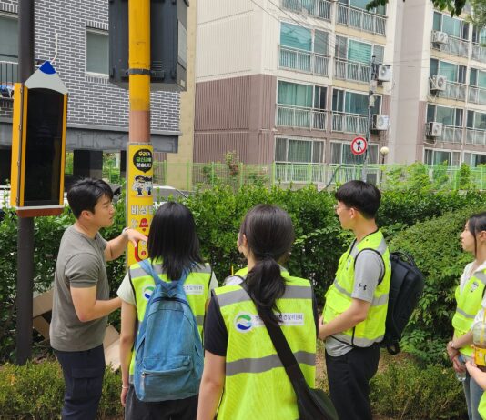 청년과 함께 만드는 더 안전한 경기북부. 경기도북부자치경찰위, ‘2025 경기북부 청년 서포터즈’ 출범