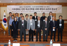 기후변화가 키운 흰개미 피해, 이제는 국가적 대응이 필요하다!