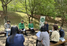 산림청, 유아숲체험원 안전점검 등 활성화 방안 논의