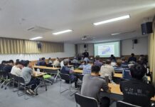 산림청 무주국유림관리소, 안전보건 캠페인 실시