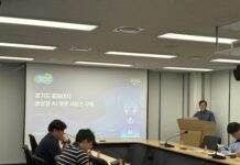 경기도, ‘홈페이지 AI 에이전트 기반 챗봇 서비스’로 도민의 정보 접근성과 AI 행정 서비스 향상 기대