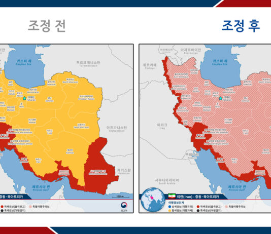 이스라엘 및 이란 일부지역 특별여행주의보 발령