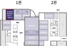 과기정통부, 공공부문 인공지능 서비스 발굴・확산을 위한 사업 설명회 개최